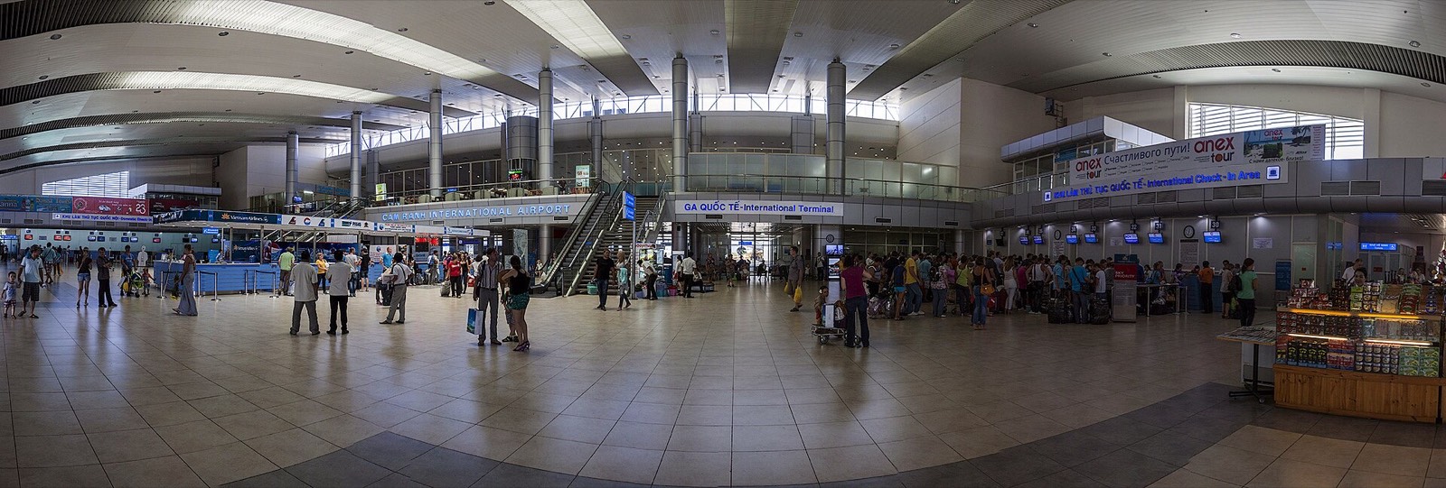 Aéroport international de Cam Ranh (Nha Trang)