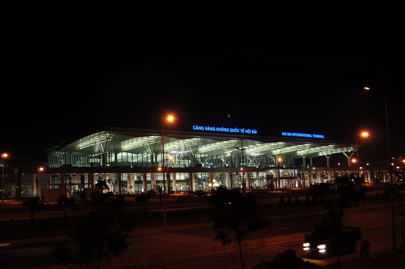 Aéroport international de Noi Bai, terminal 2, Hanoï
