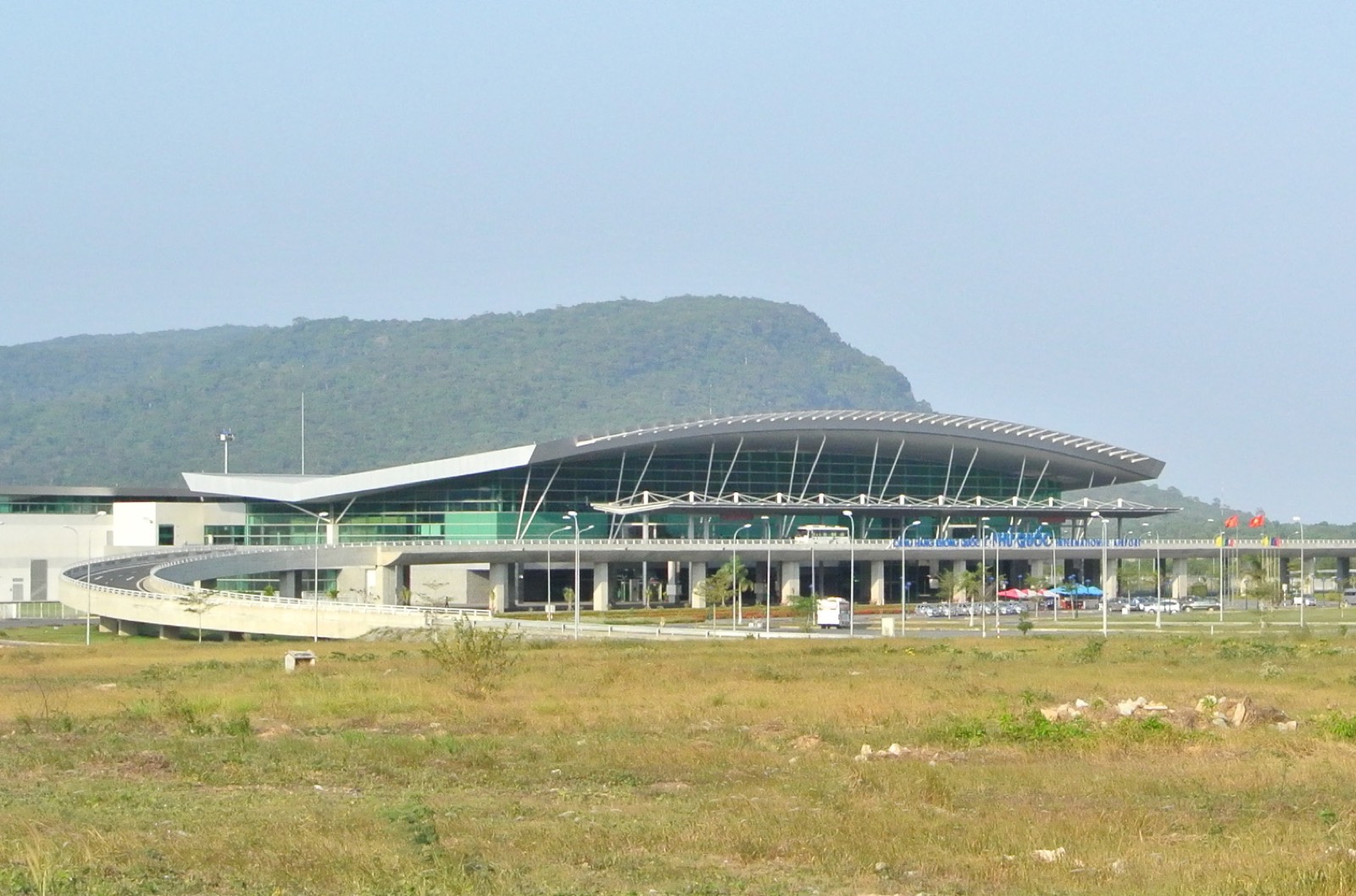 Aéroport international de Phu Quoc