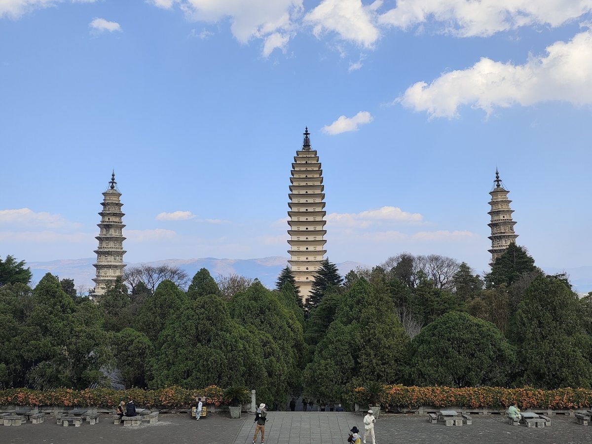 Dali Three Pagodas