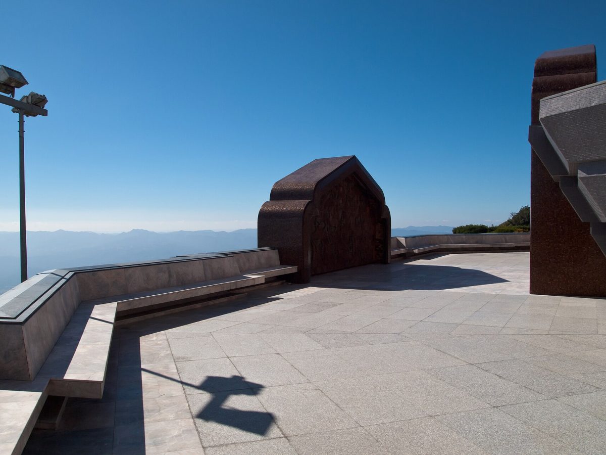 Doi Inthanon