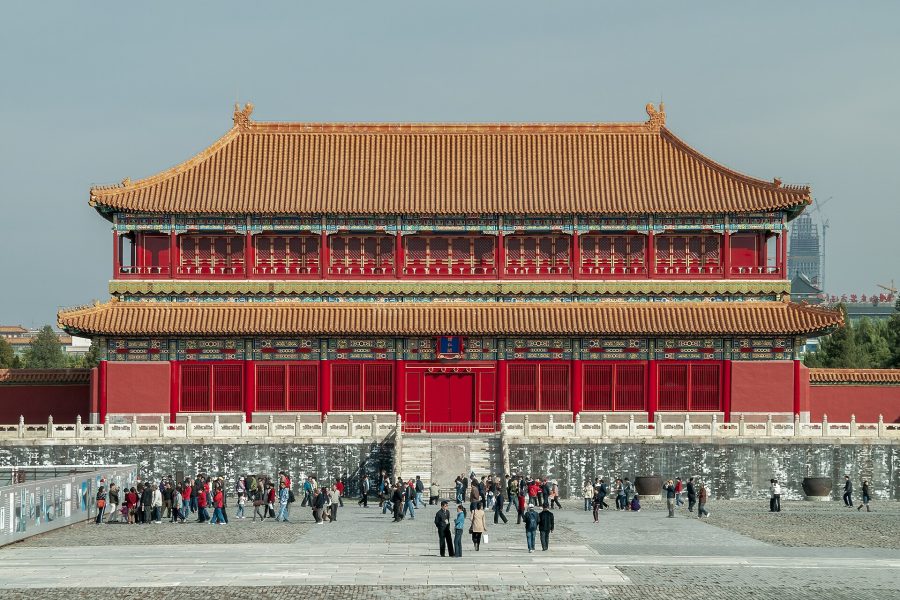 Forbidden City