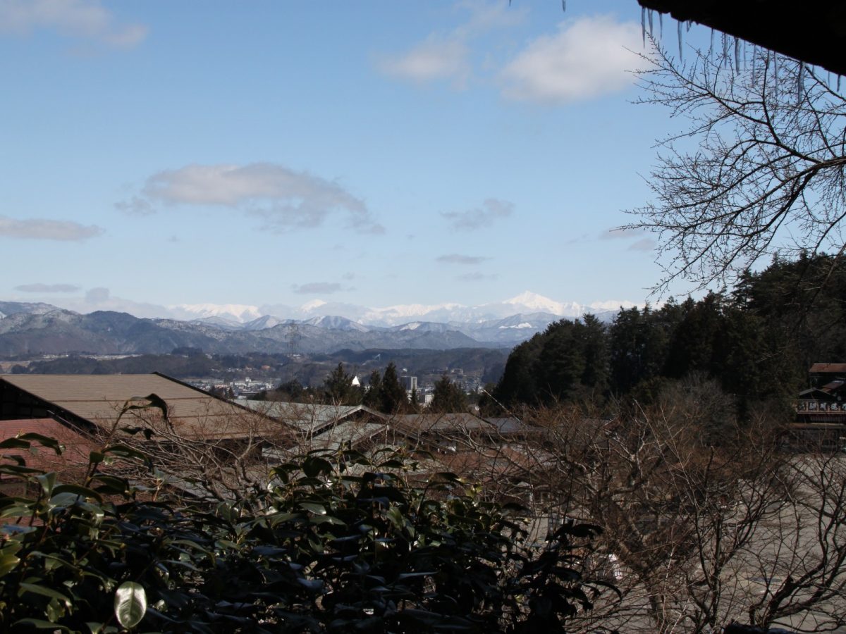 Hida Folk Village