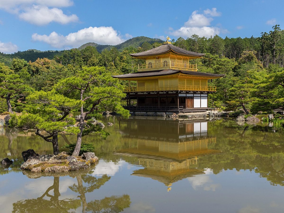 Kinkaku Ji