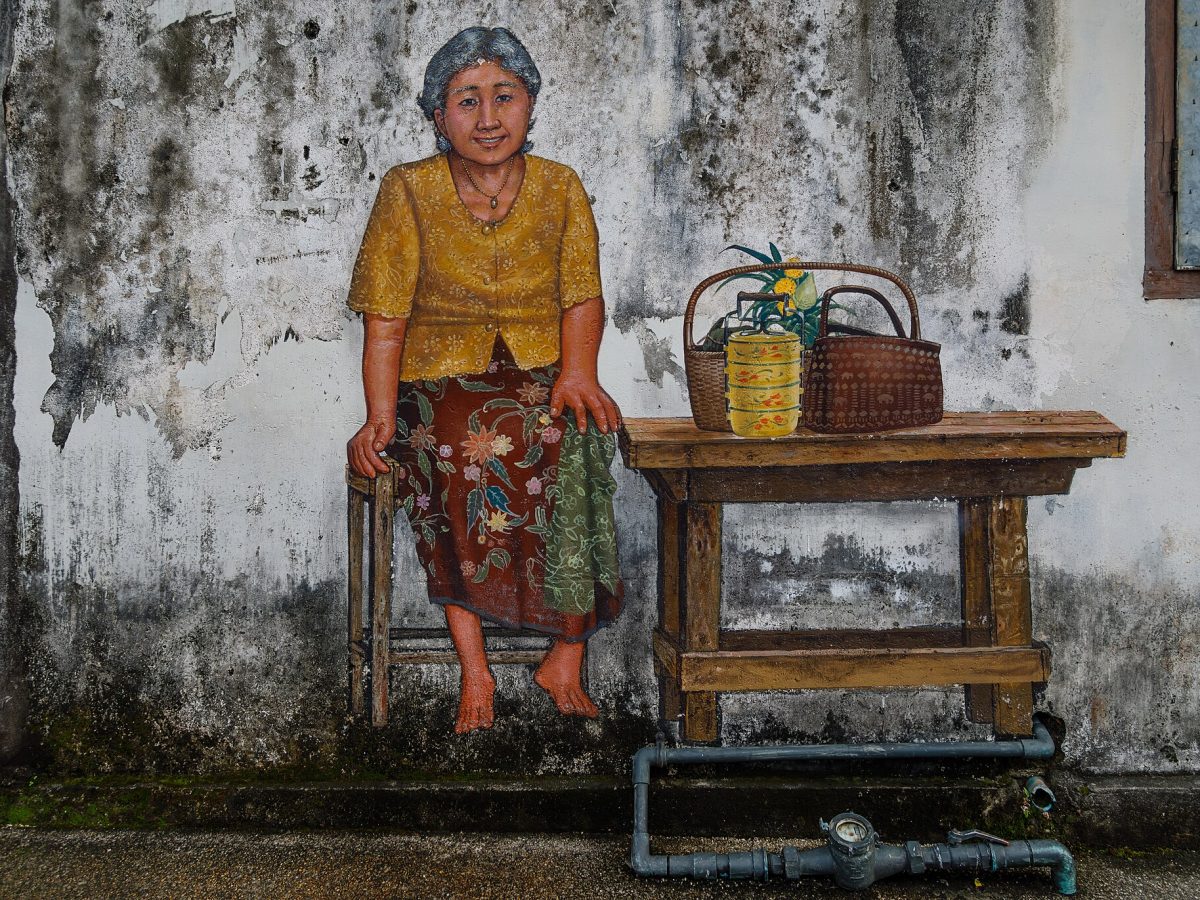 Phuket Old Town