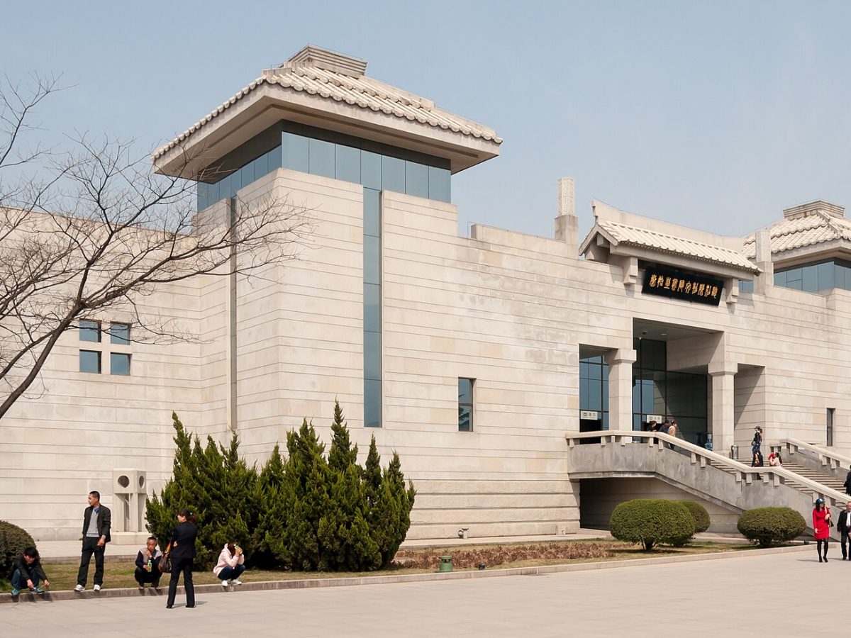Terracotta Army