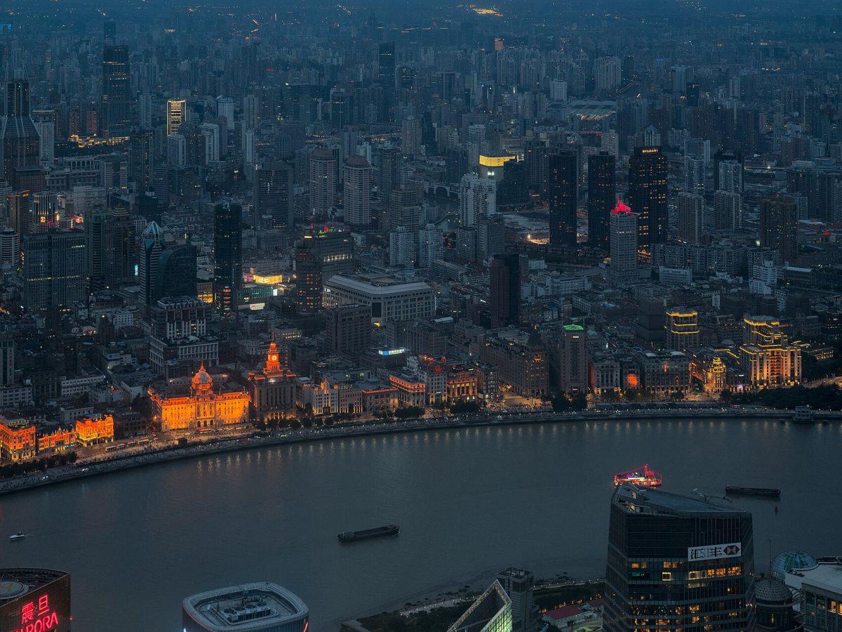 The Bund Shanghai