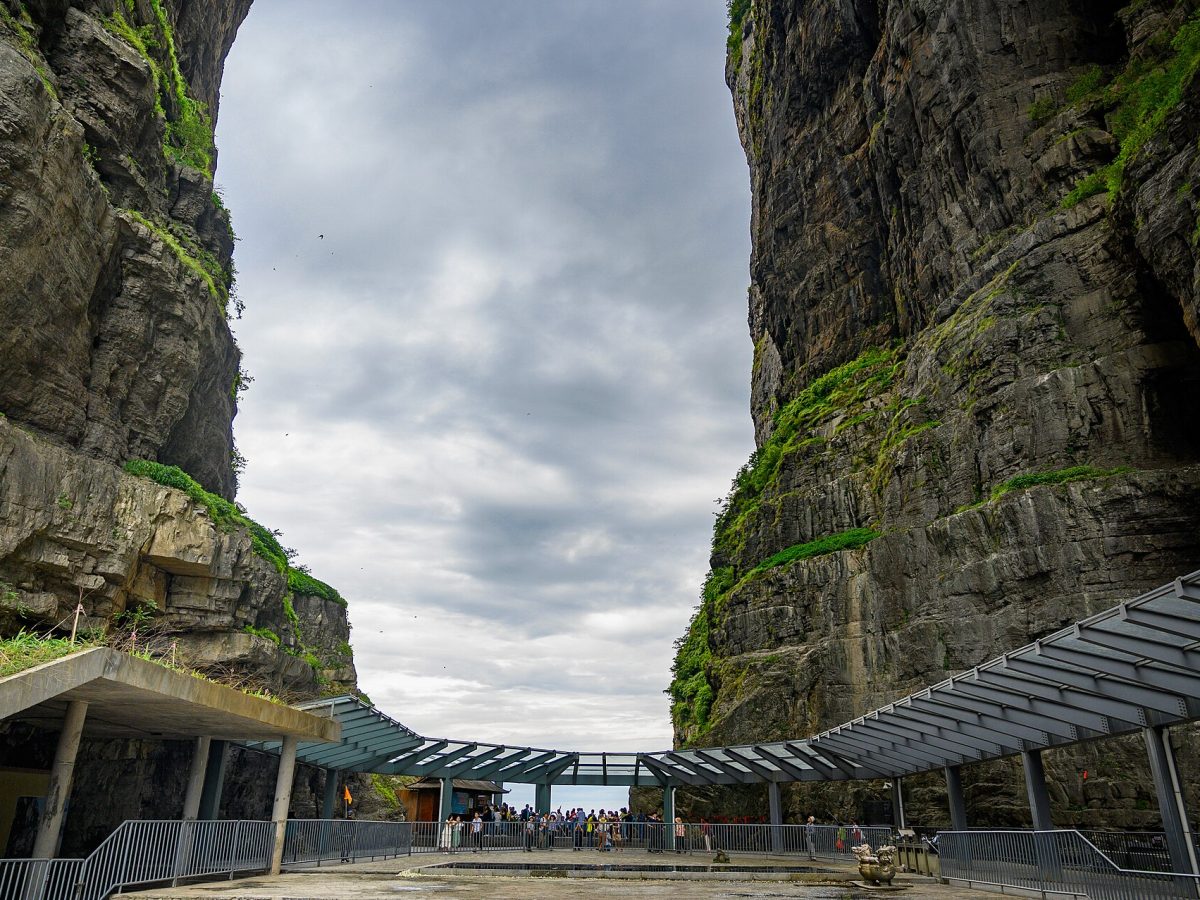 Tianmen Mountain