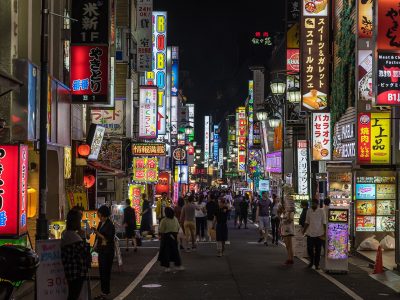 Tokyo Shinjuku