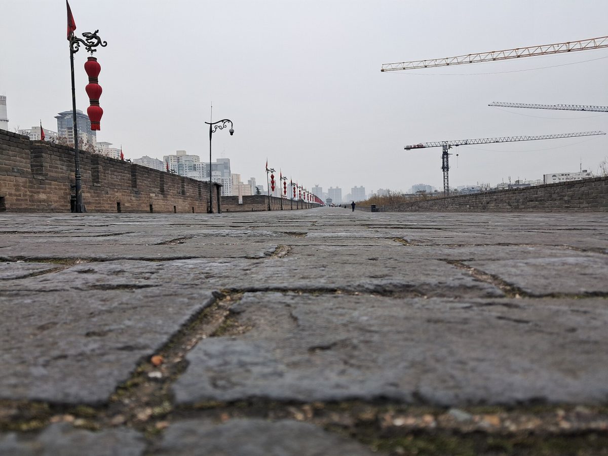 Xian City Wall