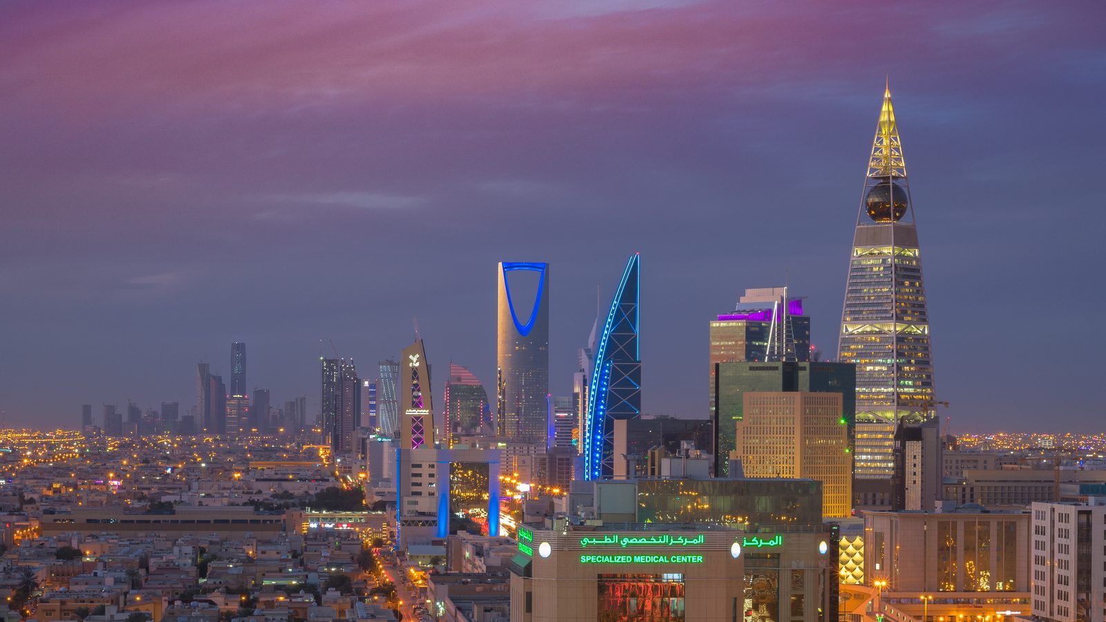 أفق الرياض عند الغروب، السعودية