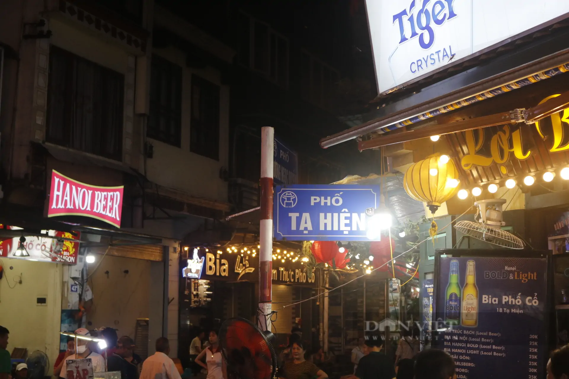 Day 1:  Hanoi Arrival - Food Tour Explore Hanoi By Night (D)