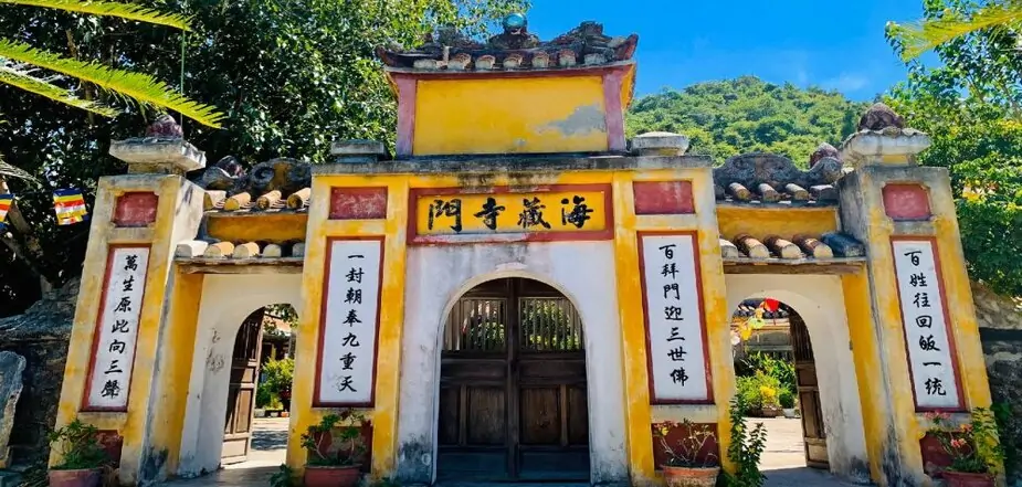 Hai Tang Pagoda
